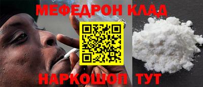 скорость Новокубанск