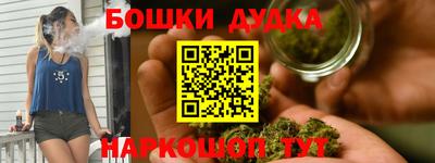 герыч Новозыбков