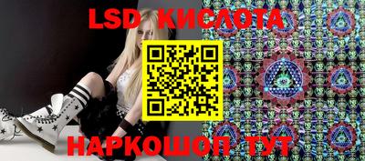 герыч Новозыбков