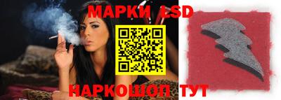 каннабис Обь