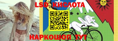 амфетамин Нягань
