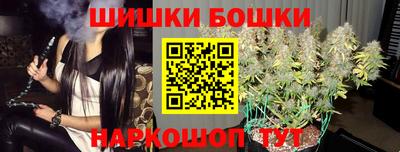 скорость Новокубанск