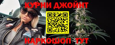 наркотики Новодвинск