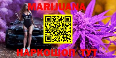 скорость Новокубанск
