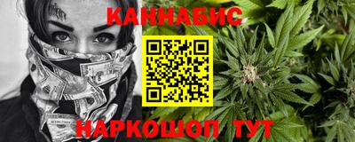 герыч Новозыбков