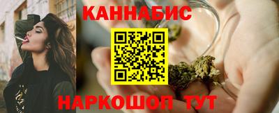 наркотики Новодвинск