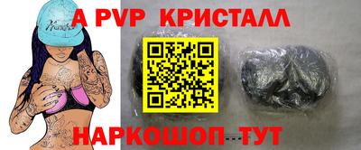 наркотики Новодвинск