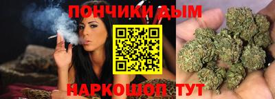 наркотики Новодвинск