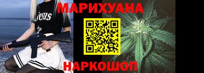 наркотики Новодвинск