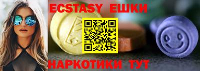 герыч Новозыбков