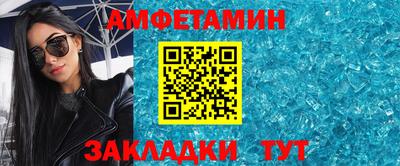 каннабис Обь