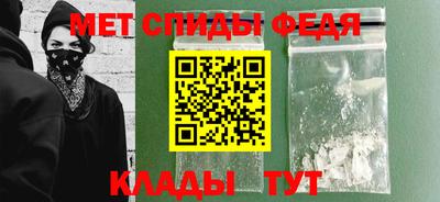скорость Новокубанск