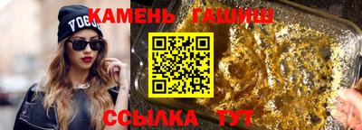 наркотики Новодвинск