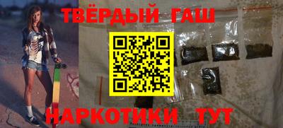 скорость Новокубанск