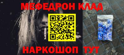 скорость Новокубанск