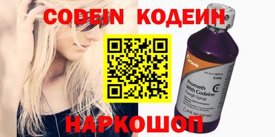 герыч Новозыбков