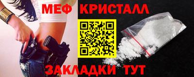 амфетамин Нягань