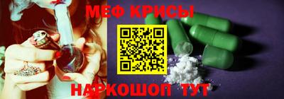 герыч Новозыбков