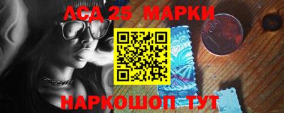 скорость Новокубанск